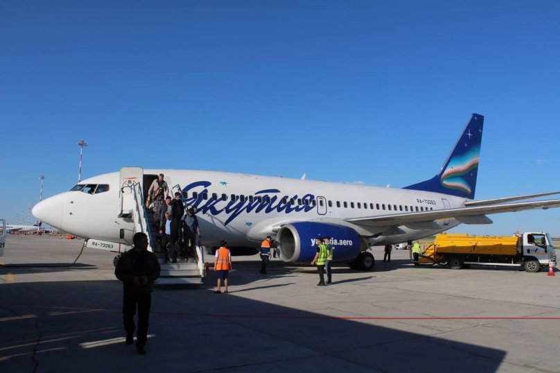 Yakutia Airlines official website