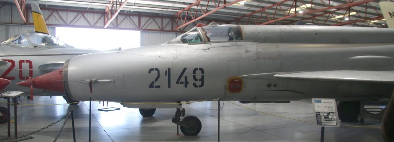 Mikoyan brothers Museum