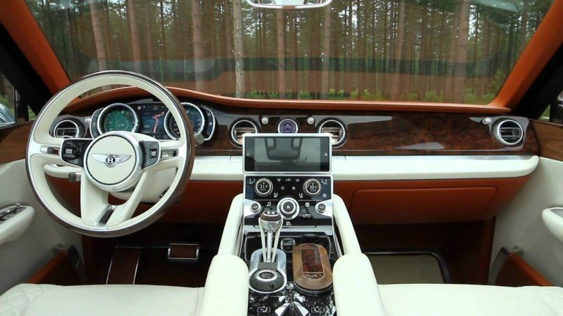 Bentley Exp 9 f interior