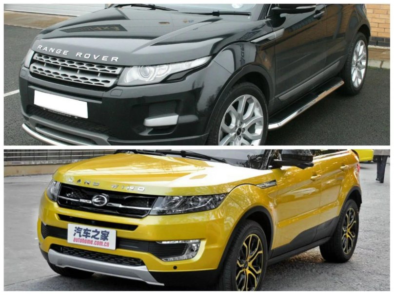 Landwind x7 and range Rover Evoque
