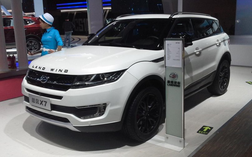 Chinese Range Rover Landwind x7