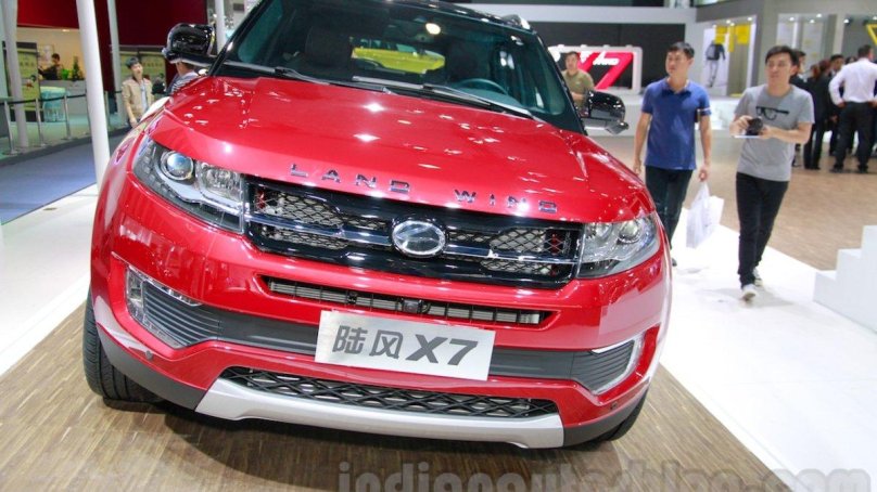 Landwind x7 2015