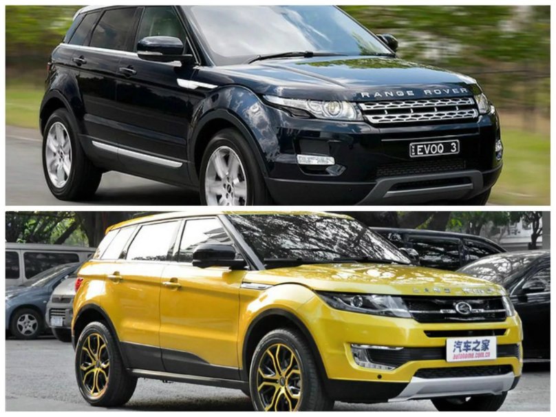 Chinese Land Rover Evoque