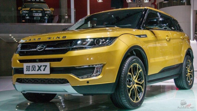 Chinese Land Rover Evoque