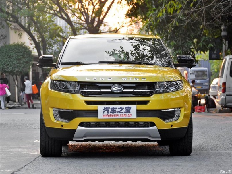Landwind x7