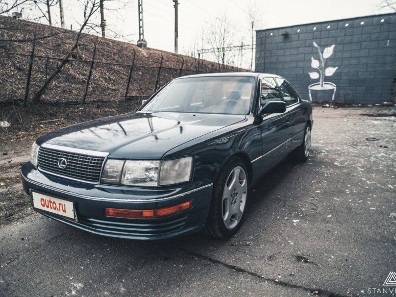 Lexus LS 400 1993