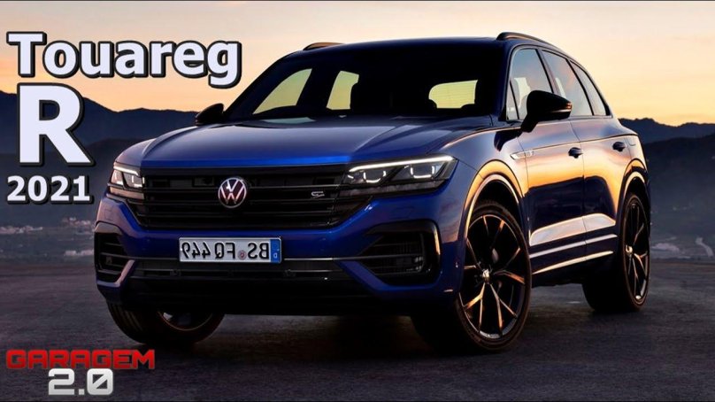 Volkswagen Touareg 2022