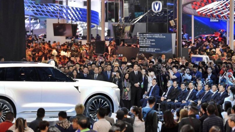 Beijing Auto Show