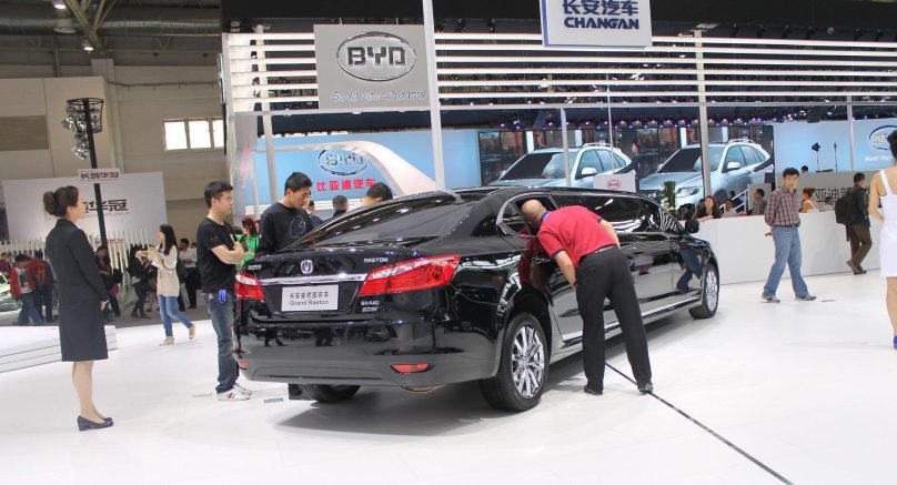 China Auto Show