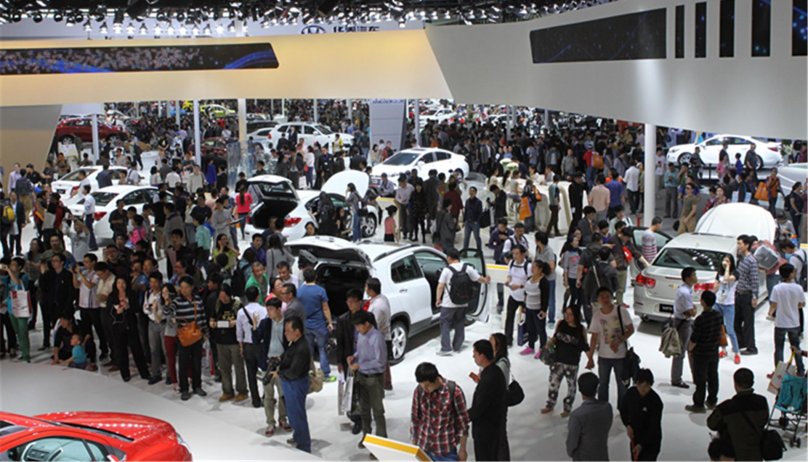 Beijing International Auto Show