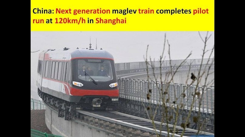 Changsha Maglev