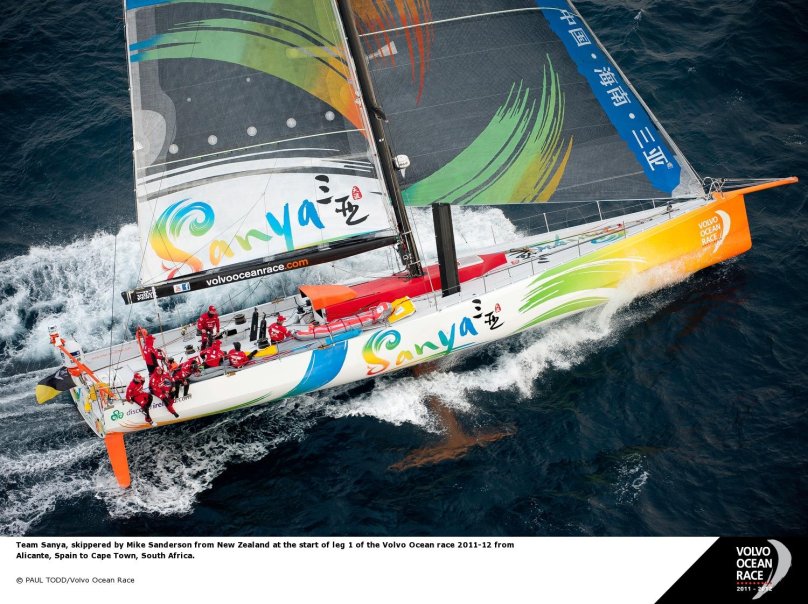 Volvo Ocean Race