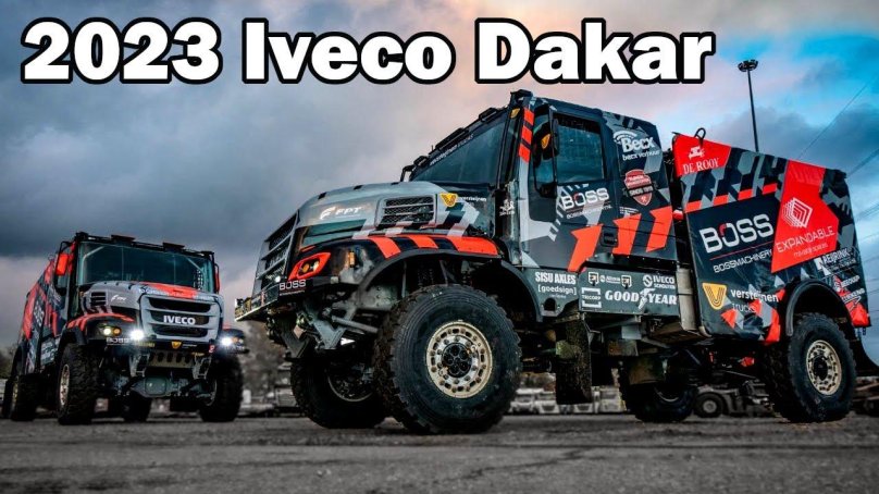 Kamaz Dakar 2023