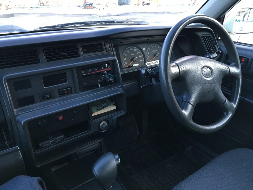 Toyota Comfort