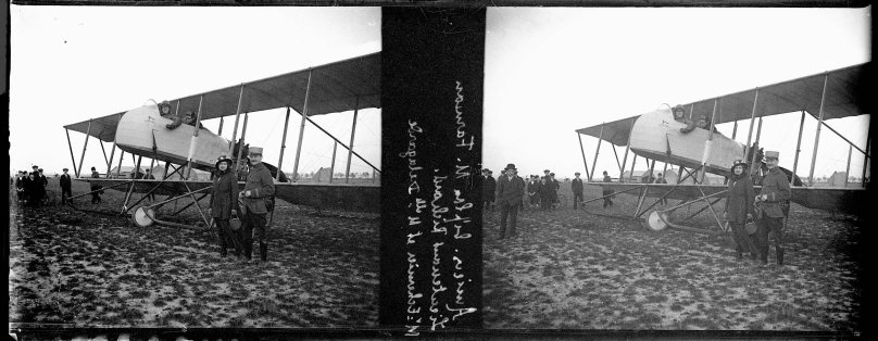 Фарман Хайдер