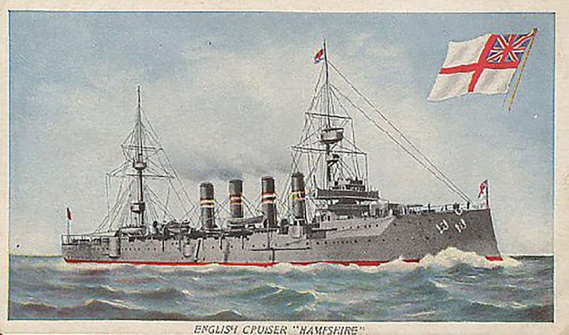 Броненосный крейсер Девоншир