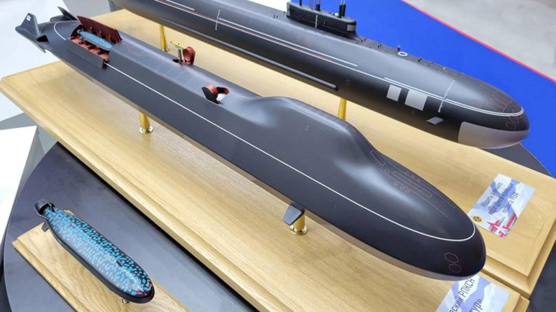 Арктур лодка