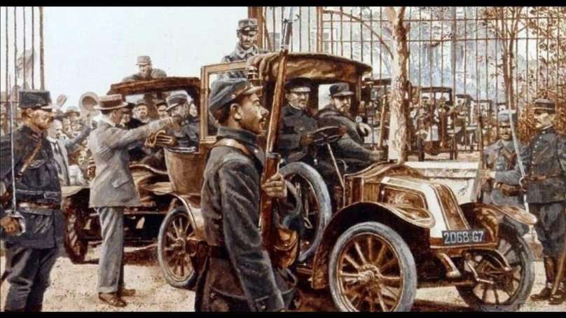 Марнское такси первой мировой войны