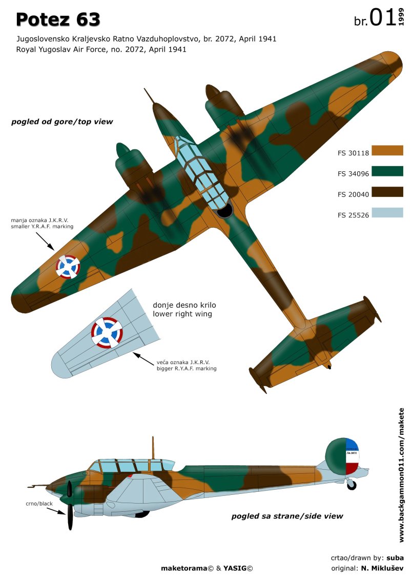 Самолет potez 63