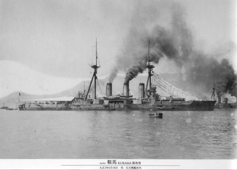 Броненосцы Японии