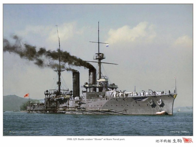 Крейсер Идзумо 1904