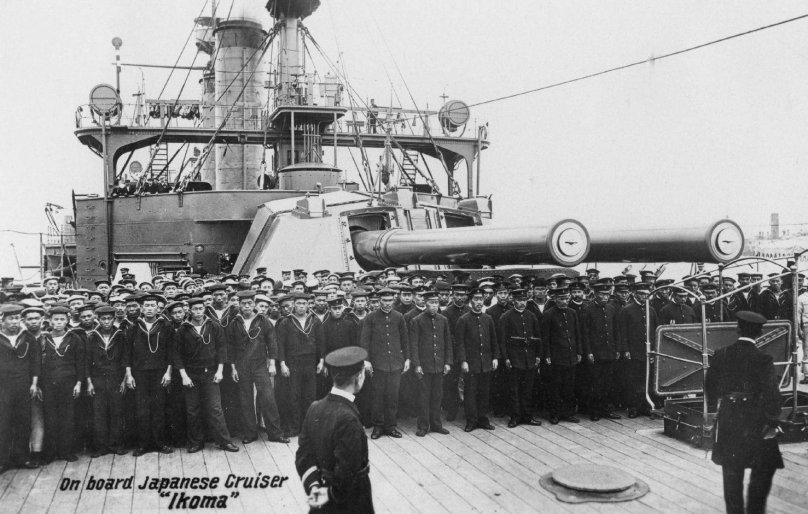 Цукуба крейсер