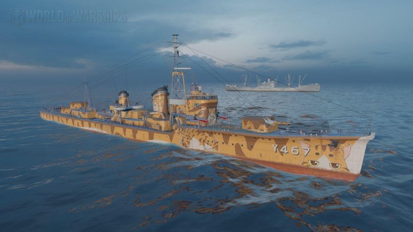 HSF Harekaze