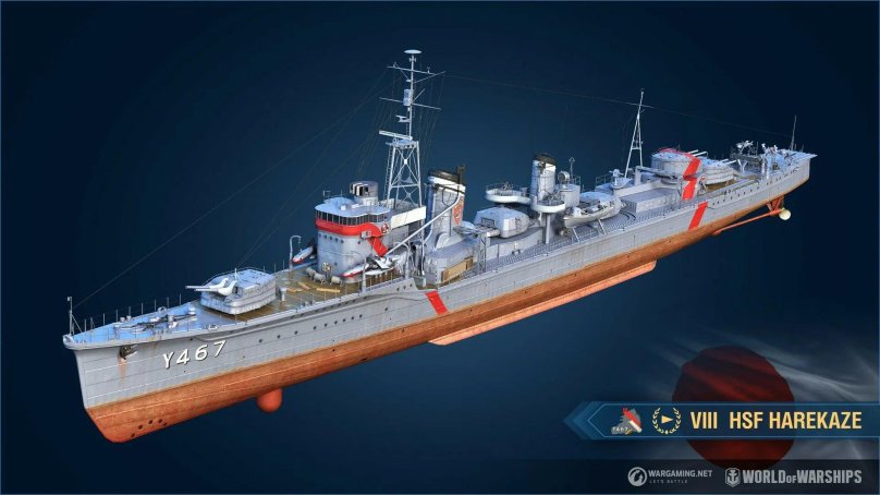 Warship Fleet Command