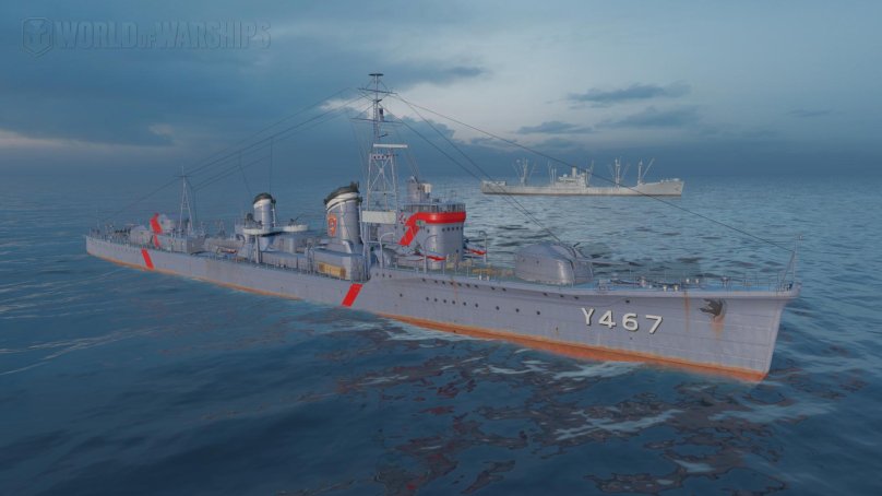 Эсминец Хариказе