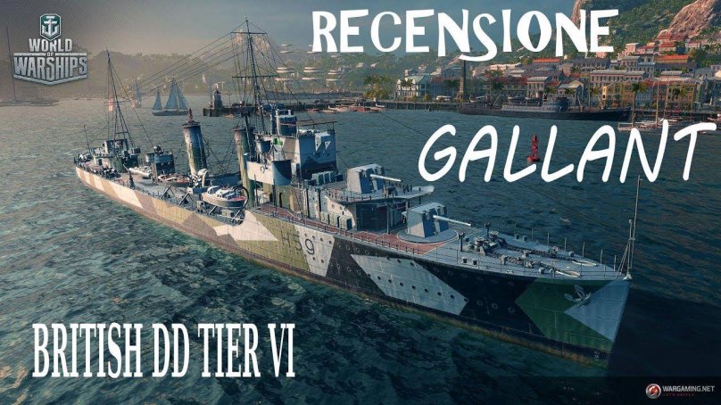 World of Warships авианосцы