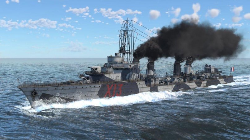 Aigle эсминец