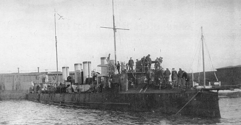 Эскадренный миноносец громкий 1905