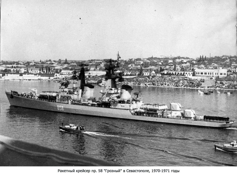 Крейсер Грозный проект 58