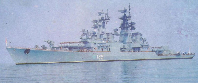 Адмирал Фокин ракетный крейсер