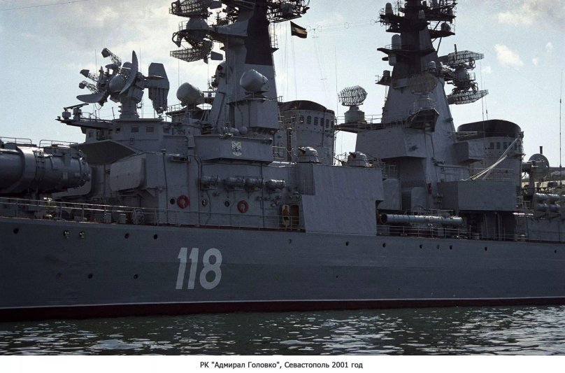 Ракетный крейсер Адмирал Головко
