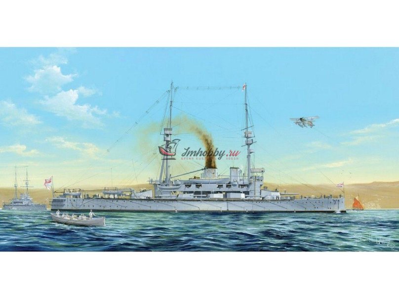 HMS Agamemnon Hobby Boss 86509