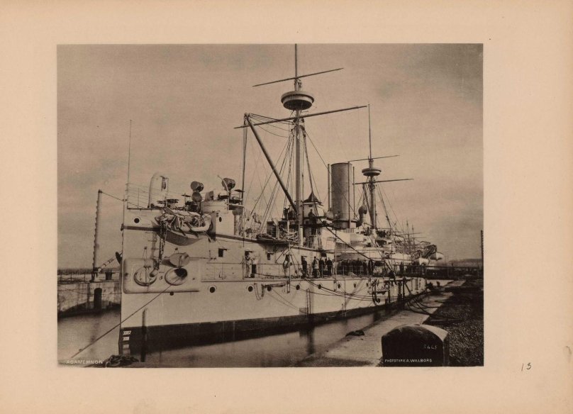 Броненосный Таран "Хотспур". Англия. 1871 Год