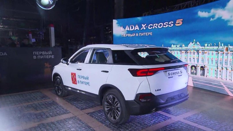 Лада x Cross 5