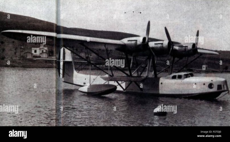 Летающая лодка