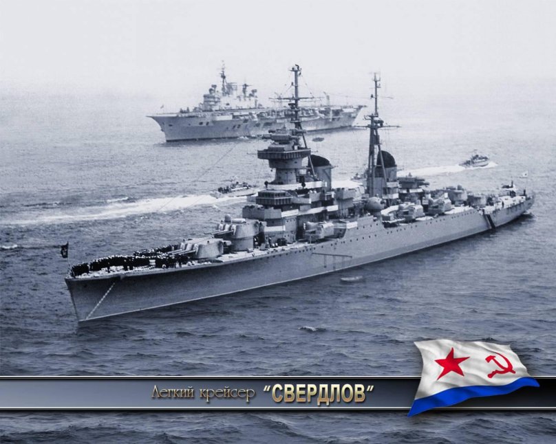 68 Бис крейсер