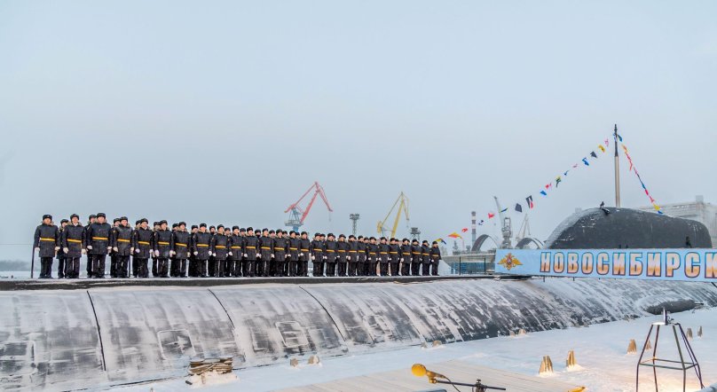 АПЛ Новосибирск