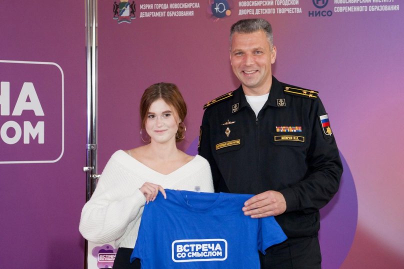 Лихота Дмитрий Леонидович Капитан 1 ранга встреча 2016 года