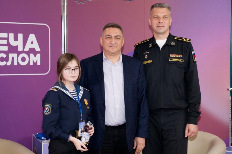 Лихота Дмитрий Леонидович Капитан 1 ранга встреча 2016 года