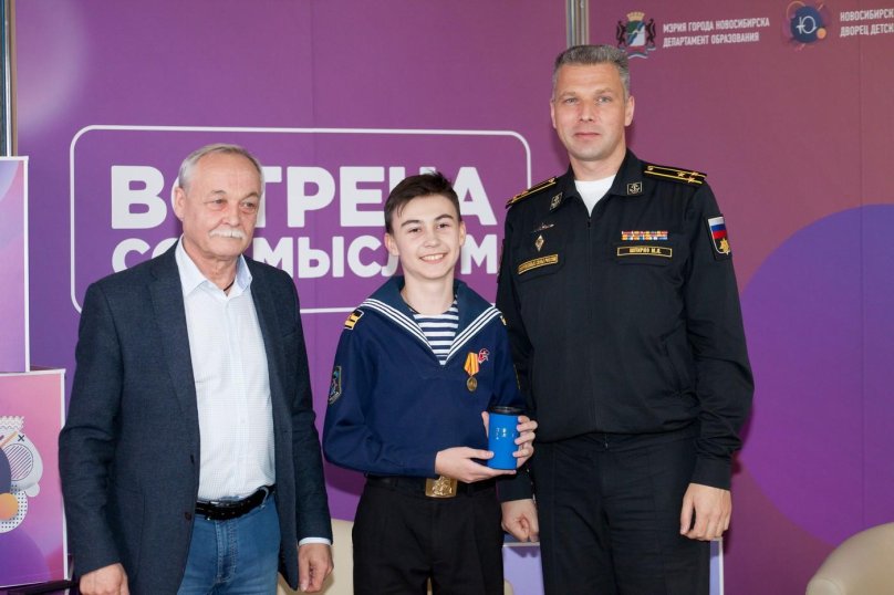 Лихота Дмитрий Леонидович Капитан 1 ранга встреча 2016 года