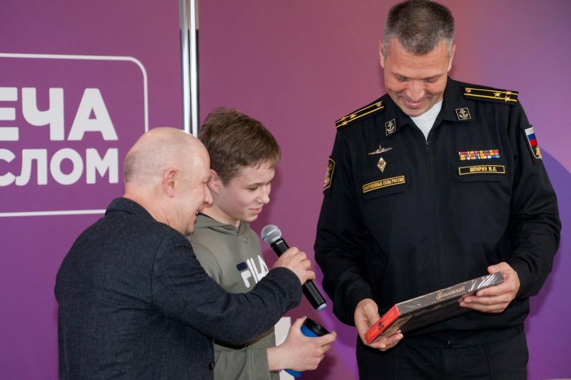 Шульпин Андрей Леонидович Капитан 1 ранга