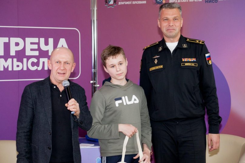 Шульпин Андрей Леонидович Капитан 1 ранга