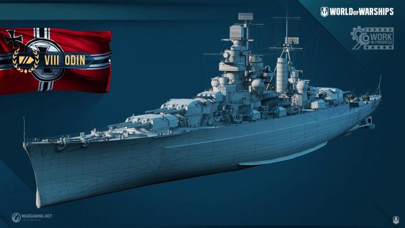 Немецкий крейсер бисмарк