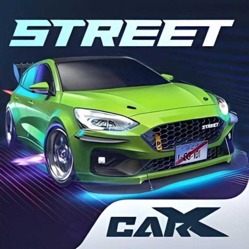 CARX стрит