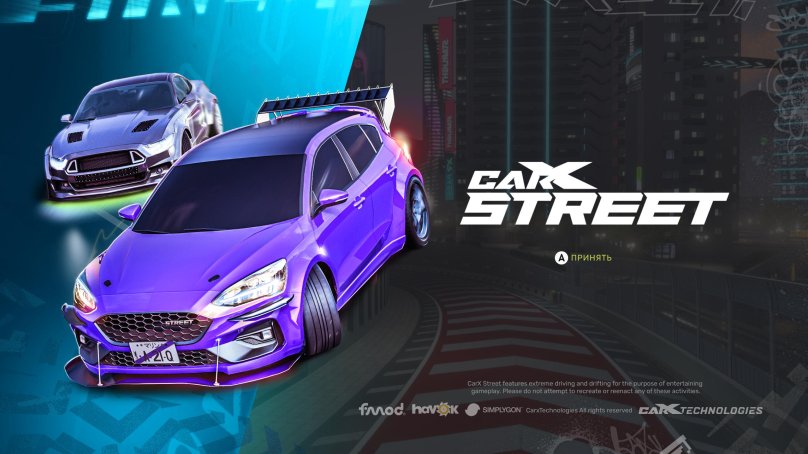CARX Street Android