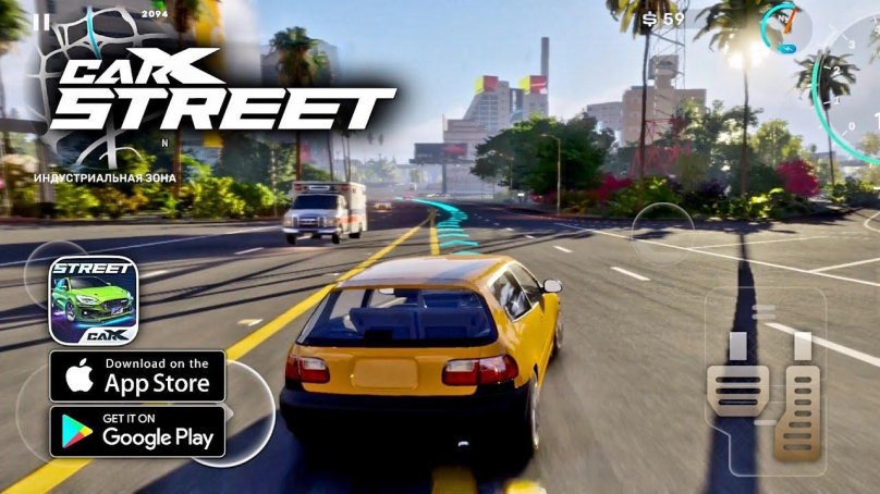 CARX Street карта